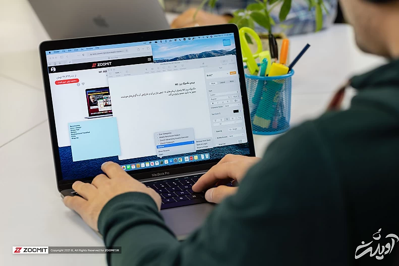 استفاده از لپ تاپ مک بوک پرو M1